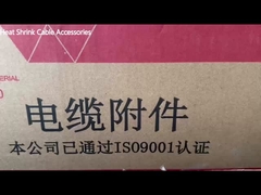 لوازم جانبی کابل های ضد گرما